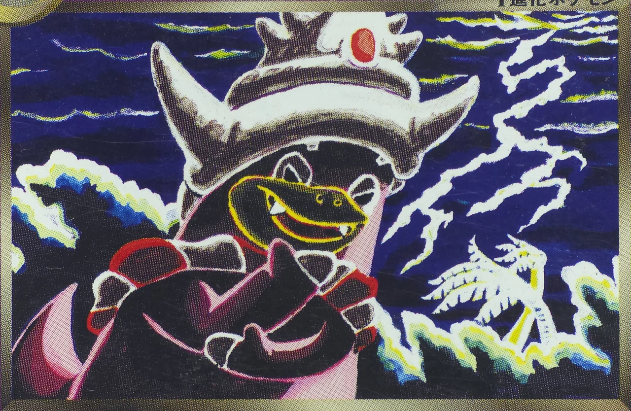 Obra Dark Slowking